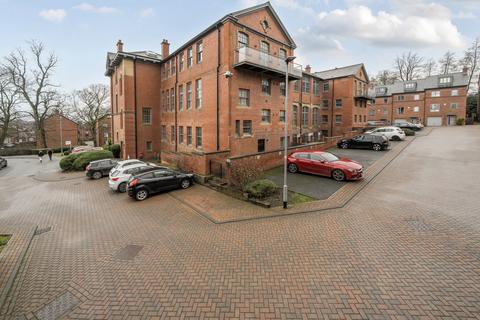 undefined, Victoria Gardens, Hyde Park, Leeds, LS6