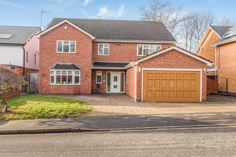 7 bedroom detached house for sale, White House Way, Solihull B91