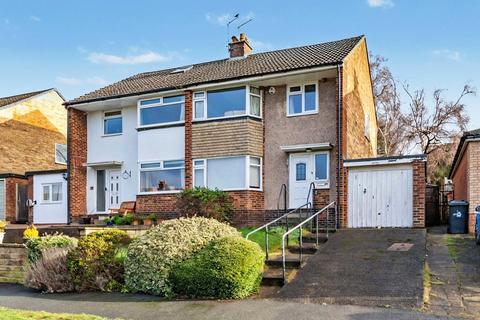 3 bedroom semi-detached house for sale, Moseley Wood Gardens, Cookridge, Leeds