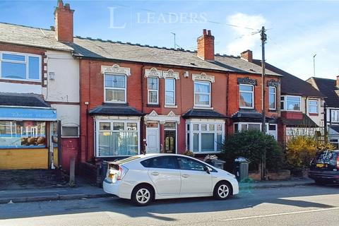 undefined, Fordhouse Lane, Birmingham, West Midlands