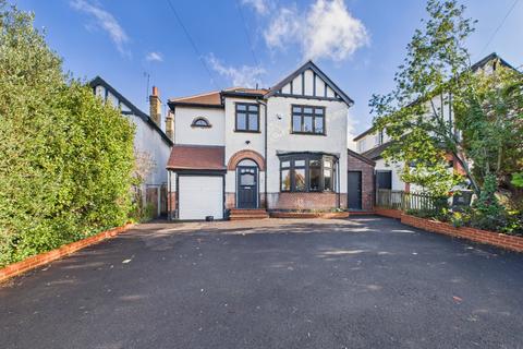 4 bedroom semi-detached house for sale, Hayes Lane, Kent BR2