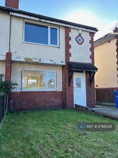 undefined, The Crescent, Huyton, Liverpool, L36