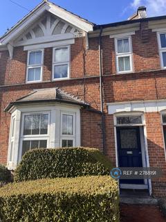 undefined, Bierton Road, Aylesbury, HP20
