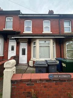 undefined, Wigan Road, Ormskirk, L39