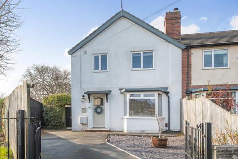 Hawkswood Crescent, Leeds, LS5
