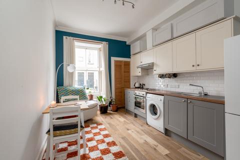 undefined, 52/1 The Causeway, Duddingston Village, Edinburgh, EH15 3PZ