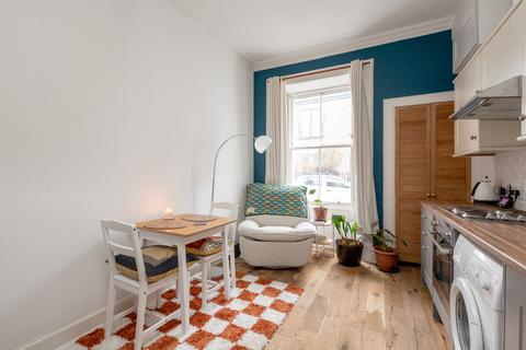 undefined, 52/1 The Causeway, Duddingston Village, Edinburgh, EH15 3PZ