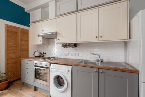 undefined, 52/1 The Causeway, Duddingston Village, Edinburgh, EH15 3PZ