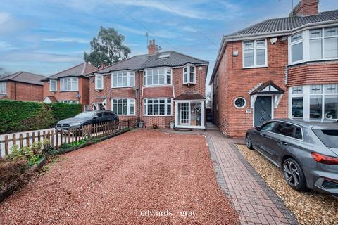 Coleshill Road, Water Orton , B46 1QD