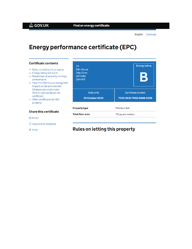 EPC