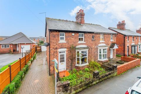 undefined, Minsterley, Shrewsbury SY5