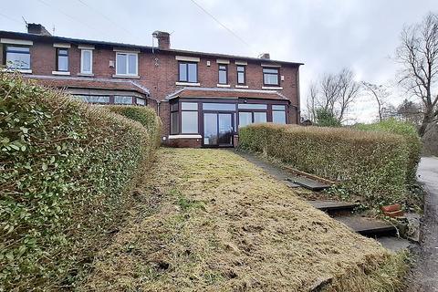 undefined, Ripponden Road, Oldham OL4