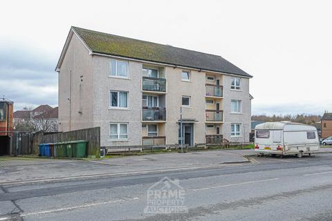 2 bedroom flat for sale, Tollcross Road 0/2, Glasgow G32