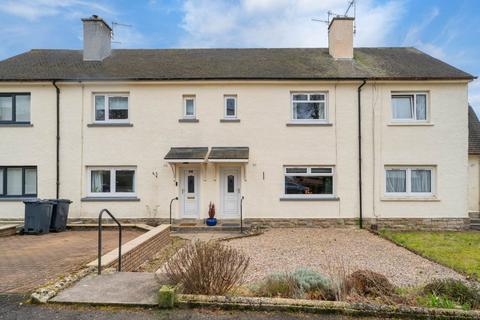 undefined, Quarry Drive, Kilmacolm