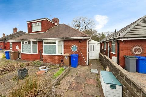 undefined, Parkhead Drive, Staffordshire ST3