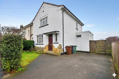 2 bedroom end of terrace house for sale, Hawthorn Drive, Yeadon, Leeds, West Yorkshire