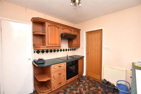 2 bedroom end of terrace house for sale, Hawthorn Drive, Yeadon, Leeds, West Yorkshire