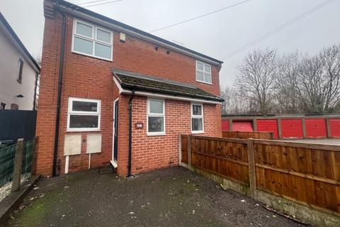 undefined, Milnhay Road, Langley Mill, Nottingham, Derbyshire, NG16 4AS