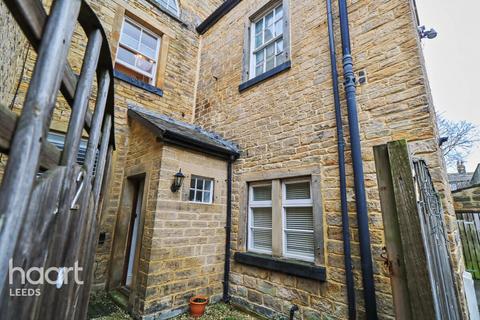 1 bedroom end of terrace house for sale, Leeds, Leeds