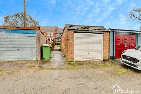 undefined, Nuneaton Road, Fillongley, Coventry