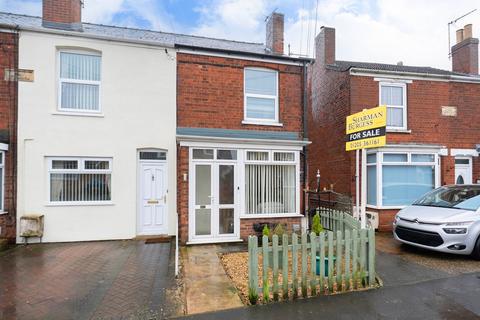 undefined, Wyberton West Road, Boston, PE21