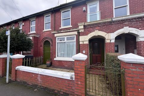 undefined, South Meadow Lane, Preston PR1