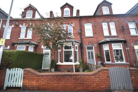 undefined, Marshfield Road, Goole