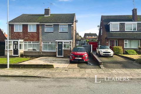 3 bedroom semi-detached house for sale, Bramble Lane, Mansfield, Nottinghamshire