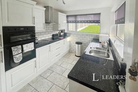3 bedroom semi-detached house for sale, Bramble Lane, Mansfield, Nottinghamshire