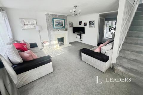 3 bedroom semi-detached house for sale, Bramble Lane, Mansfield, Nottinghamshire