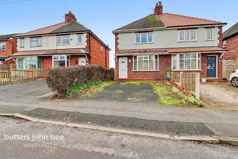 2 bedroom semi-detached house for sale, Littler Lane, Winsford