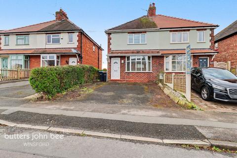 2 bedroom semi-detached house for sale, Littler Lane, Winsford