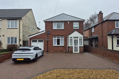 undefined, Two Gates Lane, Halesowen