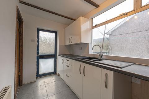 2 bedroom end of terrace house for sale, Canal Terrace, Abercarn, NP11