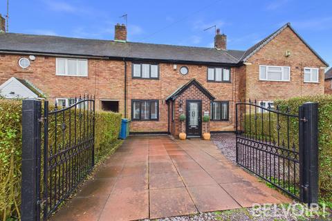 undefined, Highfield Close, Blythe Bridge, ST11