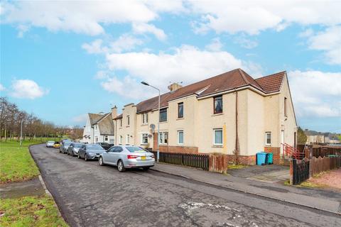 undefined, Motherwell Road, North Lanarkshire ML4