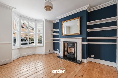2 bedroom terraced house for sale, St. Dunstans Crescent, Worcester, WR5