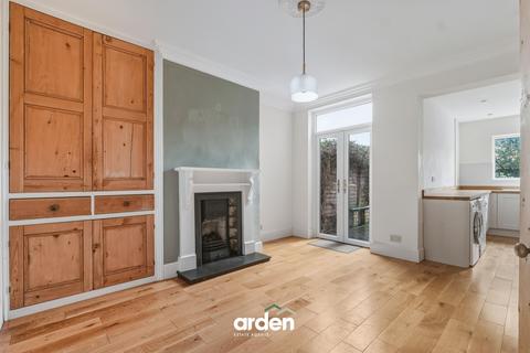 2 bedroom terraced house for sale, St. Dunstans Crescent, Worcester, WR5