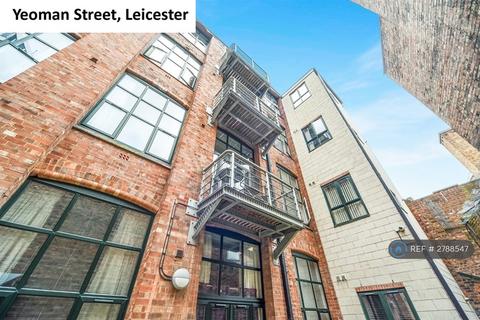 undefined, Yeoman Street, Leicester, LE1