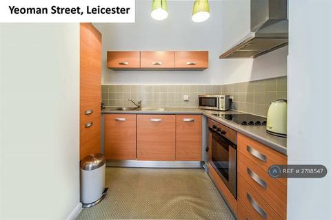undefined, Yeoman Street, Leicester, LE1