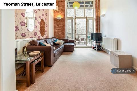 undefined, Yeoman Street, Leicester, LE1