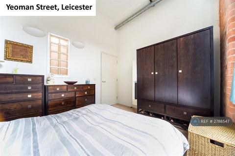 undefined, Yeoman Street, Leicester, LE1