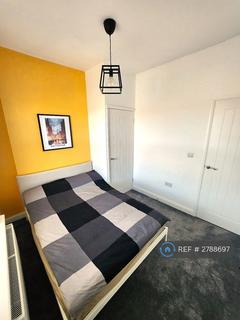undefined, Acton Road, Long Eaton, Nottingham, NG10
