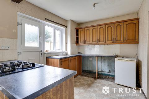 3 bedroom terraced house for sale, Lowood Lane, Birstall, WF17