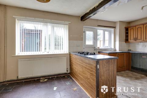 3 bedroom terraced house for sale, Lowood Lane, Birstall, WF17