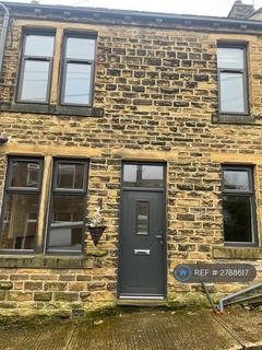 undefined, Hill Street, Keighley, BD22