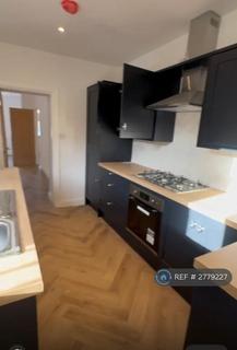 undefined, Bute Street, Treorchy, CF42
