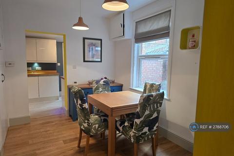 undefined, Stradbroke Road, Southwold, IP18