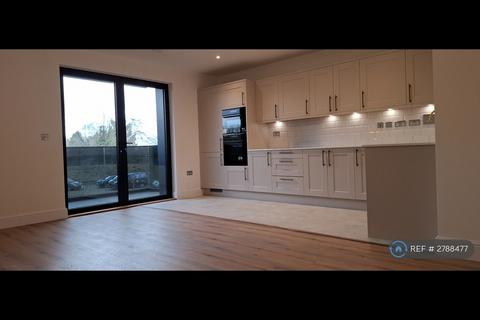 2 bedroom flat to rent, Harrison Lane, Ashford, TN24