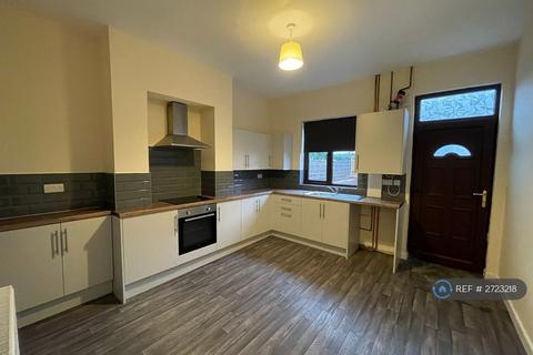 undefined, Robbins Terrace, Featherstone, Pontefract, WF7